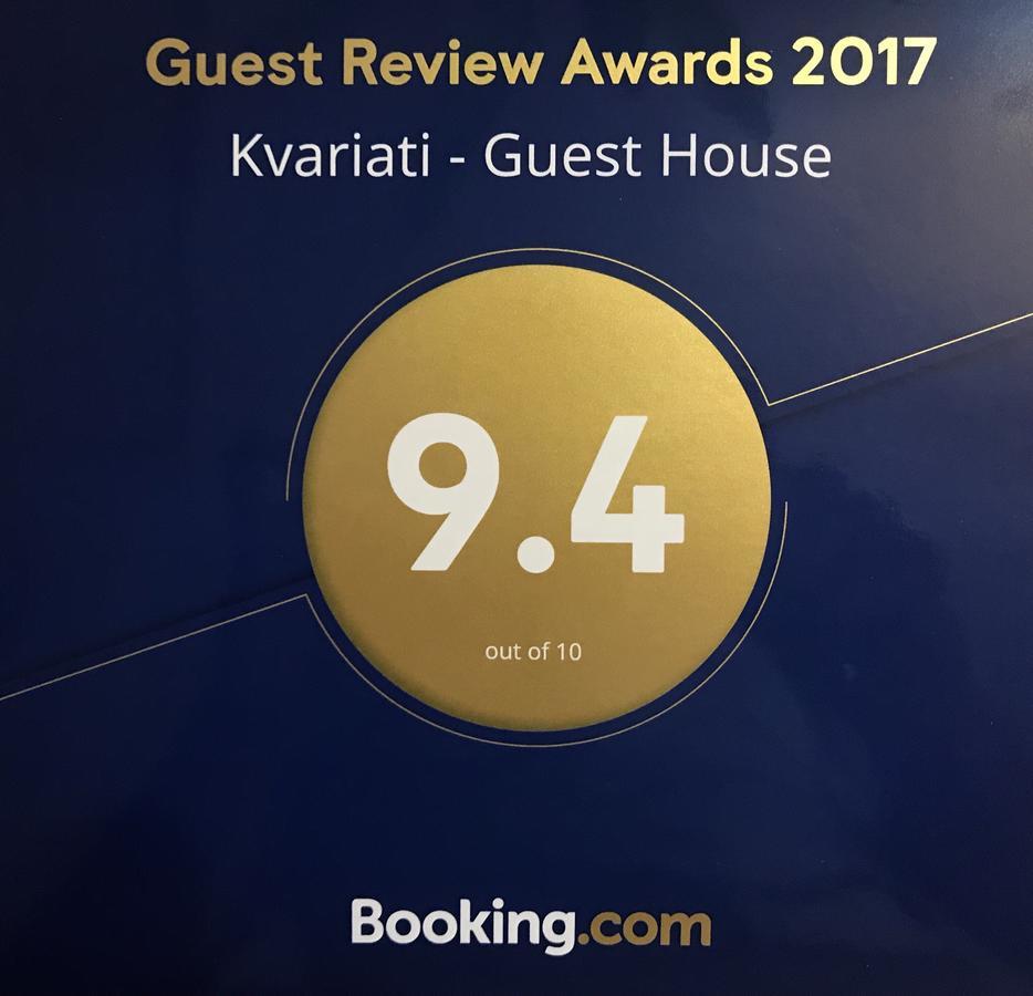 Kvariati - Guest House Εξωτερικό φωτογραφία